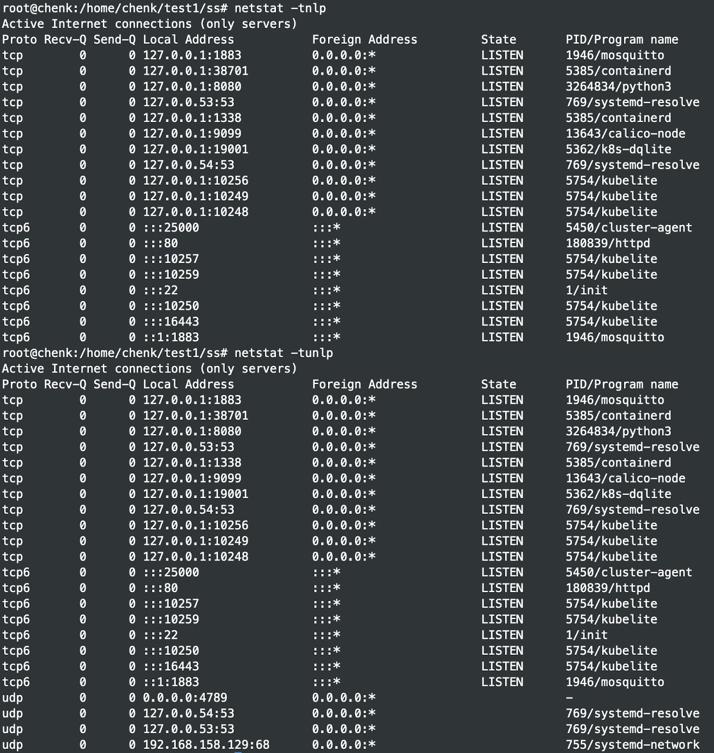 image-20250116224105131